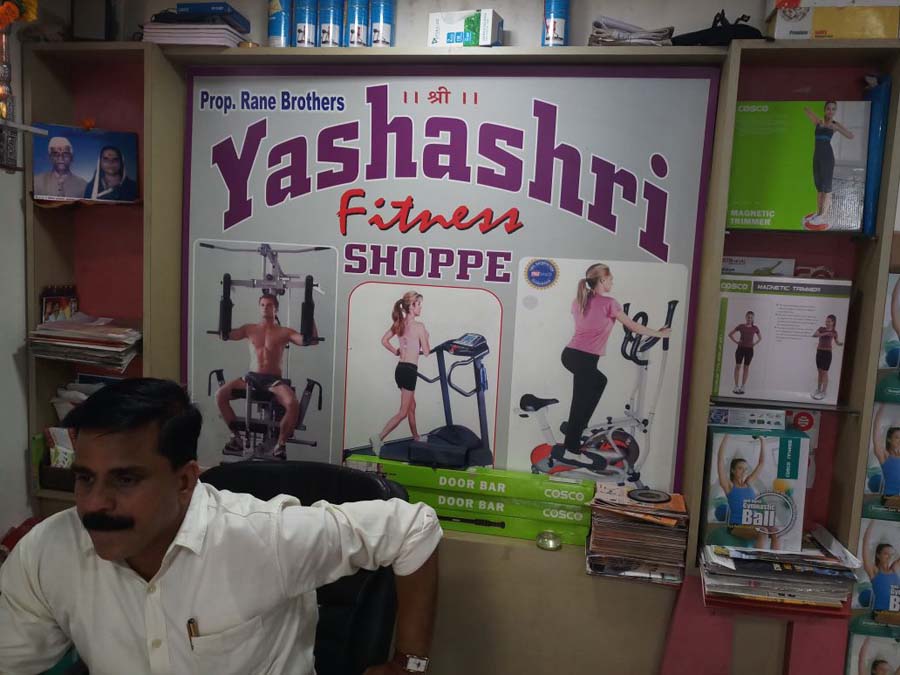 Near best sale fitness shop